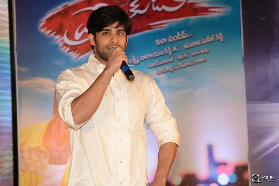 Premikudu-Movie-Audio-Launch